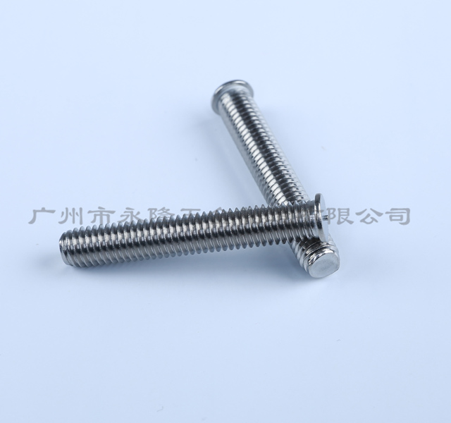 Stainless steel M
8（1）